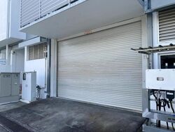 Loyang Way (D17), Factory #459309821
